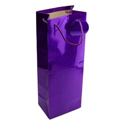 Термокружка Оби-Ван Кеноби (032-035-14-1) в подарочном пакете фиолетовый голографик