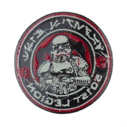 Нашивка на одежду 501st legion, термоклеевой слой